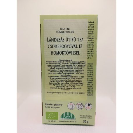 Apotheke Bio Gyermekeknek Lándzsás útifű gyerektea (béka), Tündérmese 20 filter